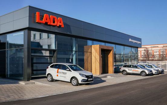 В Минске открылся новый сервис-центр LADA